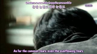 [HD/MV] Zia (지아)  - Just Smile (웃음만) [Engsub+romani]