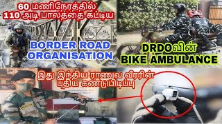 இந்தியா புதிய சாதனை...! 'S-400' ரஷ்யாவா அமெரிக்காவா முடிவு இந்தியா கையில்... Sirkali Saravanan...