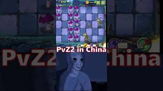 Plants Vs. Zombies 2 China 2023 Updates Vs. PvZ2 PVZ1 Wojak Freaks #shorts #pvz #plantsvszombies