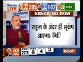 bjp mp giriraj singh takes a jibe at rahul gandhi over his earthquake remark