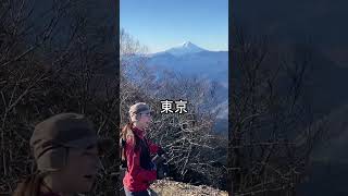 【日本百名山】雲取山 鴨沢ルート 日帰り おすすめ動画 #日本百名山