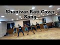 #Video #Dance_Cover Shanivar Rati #varun_dhawan_song #choreography #dance class.