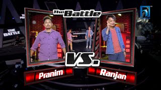 Pranim Rai Vs Ranjan Rai \