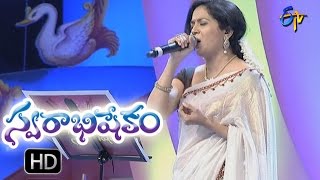 Idhi Mallela Velayani Song | Sunitha Performance | Swarabhishekam|11th  Sept 2016|  ETV Teluguu