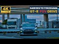 🌅🏎️Sunset Drive in a GT-R R35 from Daikoku to Kanazawa Bunko 🚗💨 |Japan Travel Drive 4k HDR