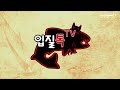 다이와 신형 레브로스 lt 리뷰~ 스팩 드랙음 스풀호환성까지 한번에 싹~알아보자