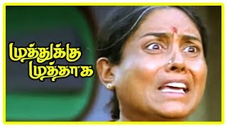 Muthukku Muthaga Movie Scenes | Monica and Vikranth breakup | Vikranth gets married