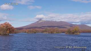 秋の大沼公園 Autumn in Onuma Quasi-National Park 4K(UHD)