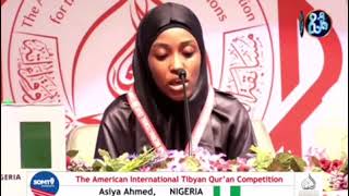 Asiya Ahmad | Nigeria | 2022 American Int'l Tibyan Quranic Competition