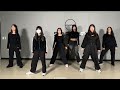 k pop dance class aespa 에스파 whiplash 평택 댄스학원