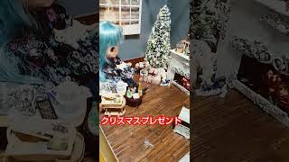 厚紙で色んな箱を作り、　#100均 の紙や　#リボン で #ラッピング #クリスマス #プレゼント は、ツリーの下に🎁