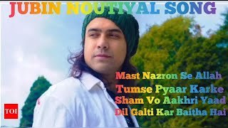 🎶Jubin Nautiyal New Songs 2022 (Jukebox) | Jubin Nautiyal🎶 New Hindi Bollywood