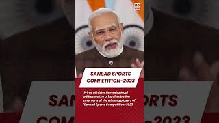 PM Modi addresses the prize distribution ceremony of 'Sansad Sports Competition 2023.