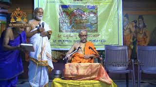 Sri Vyasaraja Vardhanti Mahotsava - Day 04