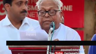 V. S. Achuthanandan's speech at Cooperative issue strike in front of RBI