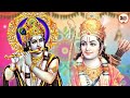 हरे कृष्ण हरे राम hare krishna hare ram krishna mantra bhakti bhajan sansaar