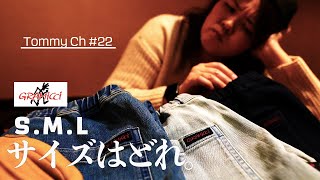 【Tommy Ch】GRAMICCIパンツをS.M.Lの３サイズを履き比べてみました☆men'sパンツですが機能性、デザインが良すぎて買ってしまいました！しかも３本も！笑