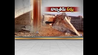 Madakasira Facing Water Woes | Due to Officials Negligence | In Completing Project