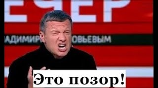 Путинский неонацизм разорвет россию изнутри. @omtvreal