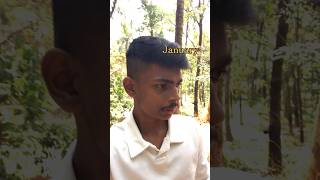 ഇപ്പൊ നല്ല speed ഉണ്ട്😅.#comedy #viral