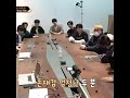 [스트레이키즈] 누나 뒤에 계신 분한테도 물어볼 수 있어요?