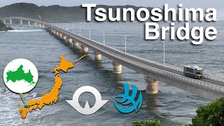 JAPAN Side Trip 2021-08-10 | Tsunoshima Bridge Observatory Shimonoseki City Yamaguchi Japan