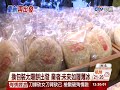 【中視新聞】老主顧力挺買餅 台北犁記重新開賣 20140924