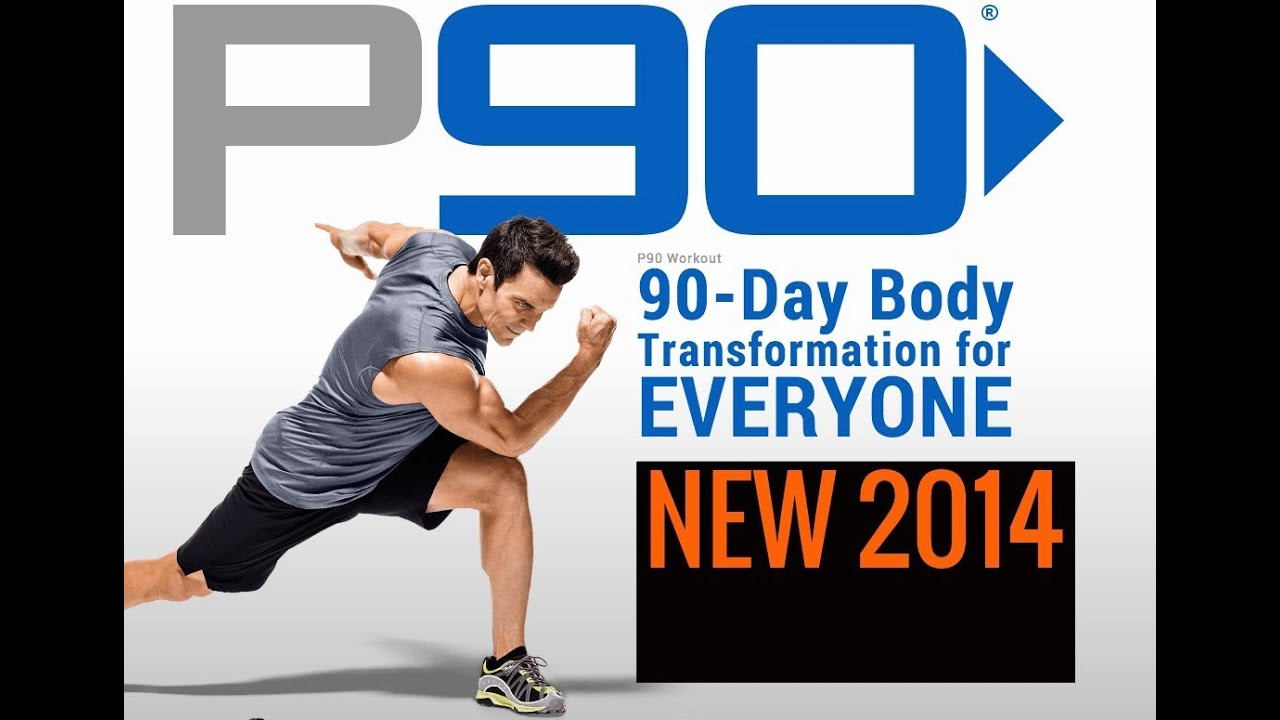 P90 Workout OFFICIAL Trailer - NEW 2014 - YouTube