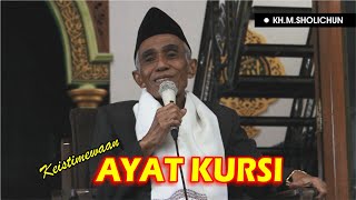 Bp KH Sholichun Terbaru - Keistimewaan Ayat Kursi Luar Biasa (Bahasa Jawa)