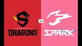 【OWL S3】4月18日 上海龙之队 vs 杭州闪电 G4