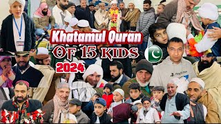 Khatamul Quran/village life/Amazing day/All Muslims/Beautiful weather/Saleh khana kotli kalan/🇵🇰2024