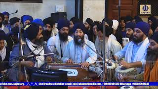 045 AKJ Mumbai 16Feb2018 FriE Akhand Keertan Bhai Jagpal Singh Jee Kanpur