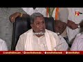 siddaramaiah ಬೆಂಗಳೂರಲ್ಲಿ ಮಳೆ ಅವಾಂತರ ಬಗ್ಗೆ ಸಿದ್ದು ಹೇಳಿದ್ದೇನು bengaluru rainfall newsfirst