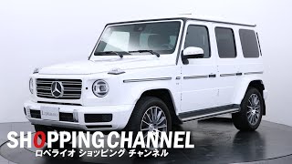 メルセデスベンツ G550 AMGライン 2018年式