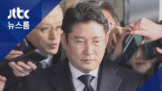 경찰, '회삿돈 횡령 혐의' 조현준 효성 회장 소환 조사