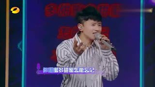 张杰献唱《粉红色的回忆》，充满回忆的经典嗨曲，杨迪都玩嗨了！