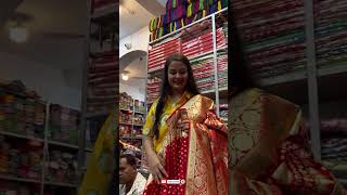 বেনারসী পরে একদম নতুন বউ হয় উঠেছে,কেনাকাটার জমে উঠেছে