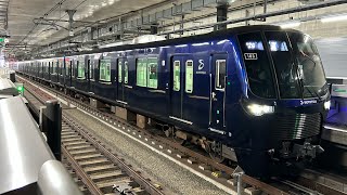 相鉄21000系21103×8 相鉄新横浜線試運転 羽沢横浜国大発車