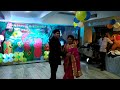 smit s 1st birthday party 2015_1