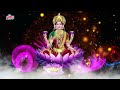 karagre vasate lakshmi कराग्रे वसते लक्ष्मी powerful laxmi shloka morning bhakti song