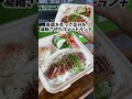 ハワイグルメ 🌺🌈【必見！シーフードグルメ5選】 シーフード seafood ハワイシーフード hawaiiseafood ハワイ オアフ島 ハワイ旅行