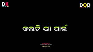 ଝିଅଟି କହିଲା ପ୍ରଭୁ ଆପଣ କଣ ଜାଣି ନାହାଁନ୍ତି ମୁଁ କେମିତି ମାରିଲି ॥ whatsapp status💝video 2022 ॥ love status