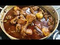 Chicken Recipe | ऐसे चिकन करी बनाएंगे तो स्वाद कभी भूल न पायेंगे | Special Chicken Curry