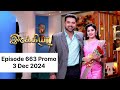 Ilakkiya Serial | Episode 663 Promo | Shambhavy | Nandan | Sushma Nair | Saregama TV Shows Tamil