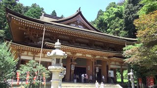 西国三十三所　第三十番札所　宝厳寺