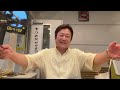 朝も早よからyoutubeです。2024 08 07