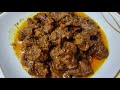 Masala boti | tasty and easy Masala Boti | Old Delhi Style Masala Boti | Masaledar gosht