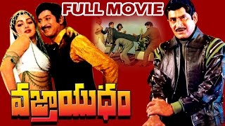 Vajrayudham Telugu Full Movie | Krishna, Sridevi | V9videos