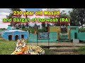 A Small Masjid and Dargah From the Times of Tipu Sultan | A Stone with Farsi Inscription Message