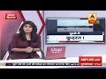 monsoon fury wreaks havoc in bihar s supaul abp news